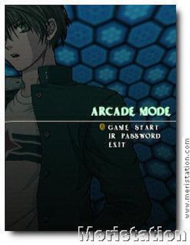 Shikigami No Shiro II (GameCube)