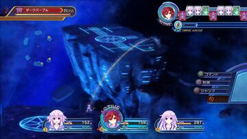 Captura de pantalla - Hyperdimension Neptunia Victory II (PS4)