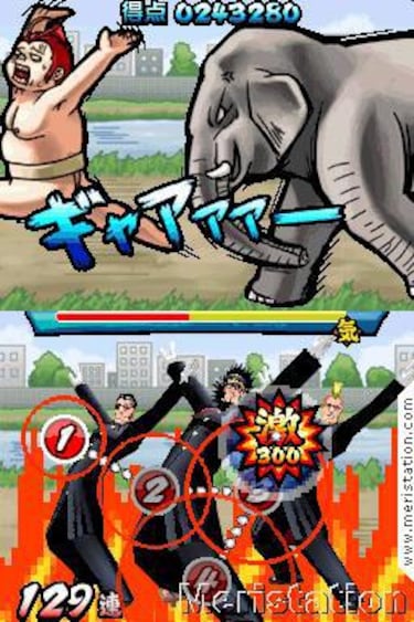 Osu! Tatakae! Ouendan! 2, Impresiones