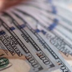 How long does it take for taxes to process?