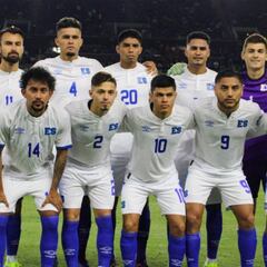 El Salvador presenta su primera convocatoria de 2022