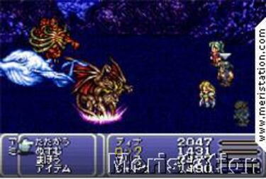 Final Fantasy VI se deja ver en GBA