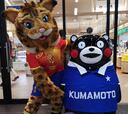 Lola actuará con Kumamon en el descanso del Japón - España