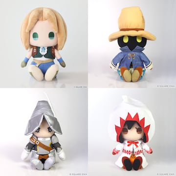 final fantasy ix 25 aniversario peluches merchandising