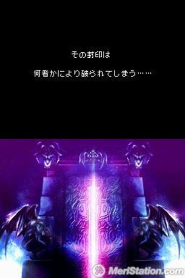 From the Abyss, Impresiones