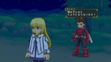 Captura de pantalla - Tales of Symphonia Chronicles (PS3)