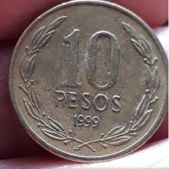 Así es la moneda de $10 pesos que se vende hoy por $20.000 pesos: cómo saber si tengo una y cuántas hay