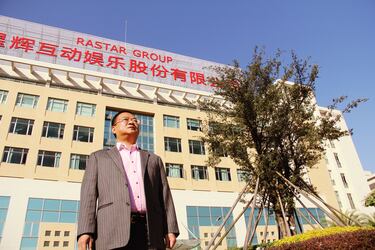 Rastar cambia el Espanyol por la Inteligencia Artificial