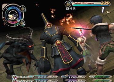 Nuevas imágenes de Grandia III