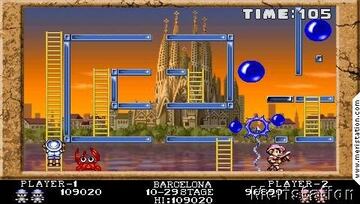 Captura de pantalla - meristation_capcomclassiccollection_psp_20.jpg