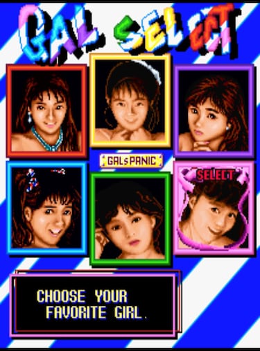 De Qix a Gals Panic y Fantasia: la evolución de una mecánica arcade inocente en todo un subgénero de videojuegos eróticos