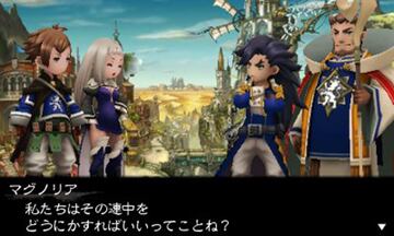 Captura de pantalla - Bravely Second (3DS)