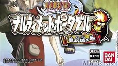 Imágenes de Naruto: Ultimate Ninja Heroes