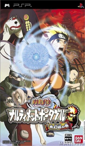 Captura de pantalla - narutocover.jpg