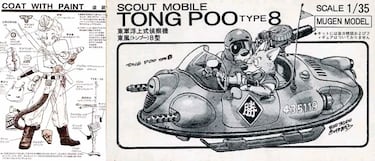 The ‘hidden profession’ of Akira Toriyama, which very few know, and which was born out of his greatest hobby