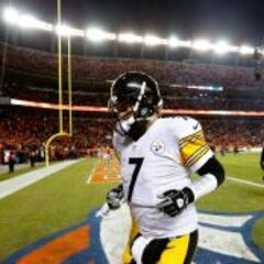 La gloria también consiste en caer con la cabeza alta