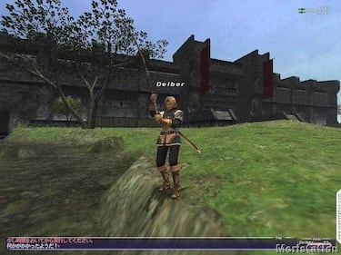 Los desarrolladores de Final Fantasy XI preparan un nuevo MMORPG