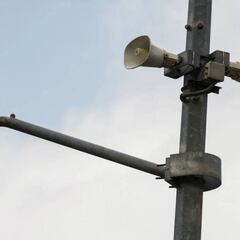 Alerta Sísmica sonó por error en la Ciudad de México