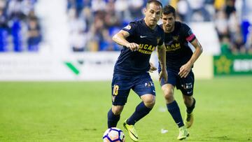 Góngora anestesia al Getafe y aleja al UCAM del descenso