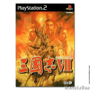 Actualidad de la semana en Japón