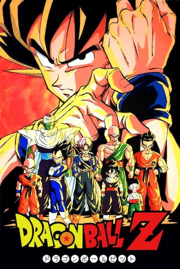 Es el segundo producto de la franquicia Dragon Ball, es la secuela de la serie de anime de 1986 Dragon Ball y adapta los últimos 325 capítulos de la serie de manga Dragon Ball creada por Akira Toriyama.