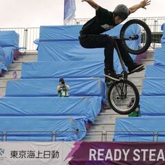 Tokyo 2021: what sports are new in the Olympic Games?