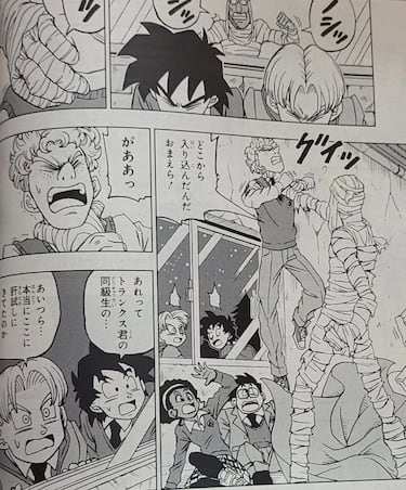 Dragon Ball Super capítulo 88: fecha, hora y dónde leer online en español