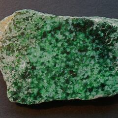 Neither gold nor platinum: This rare mineral costs hundreds of dollars per carat and is found almost exclusively in one remote country