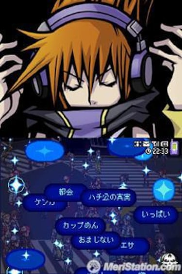 It's a Wonderful World, Impresiones