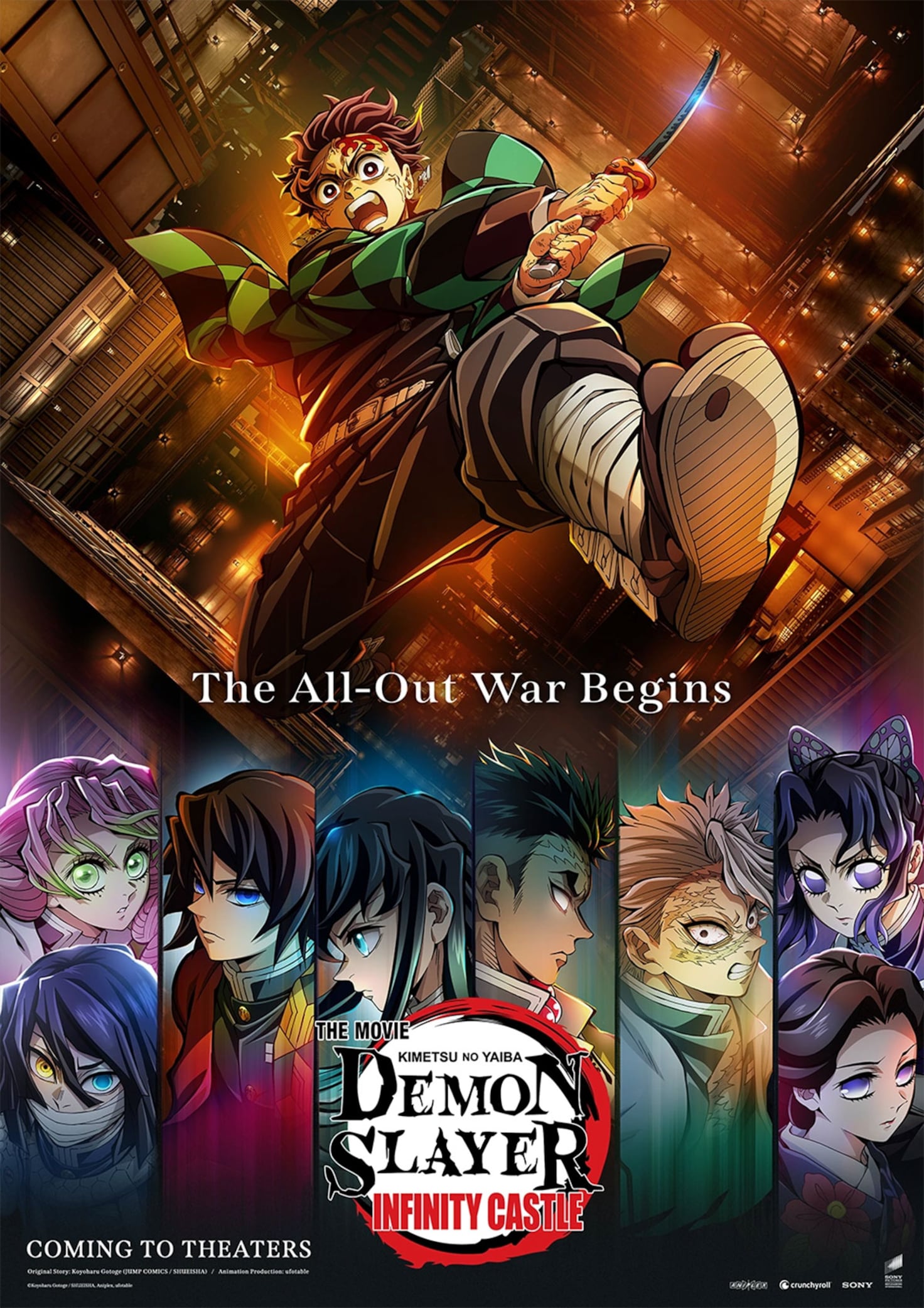 Demon Slayer Infinity Castle Arc: Release date, where to watch, and ...