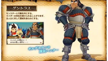 El nuevo tráiler de Monster Hunter Stories nos muestra más detalles de su mundo