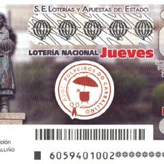 Lotería Nacional: comprobar los resultados del sorteo de hoy, jueves 25 de julio