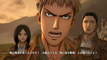 Captura de pantalla - Attack on Titan (PS3)