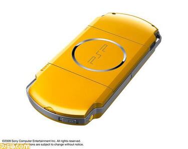 PSP actualiza su 'firmware' a la versión 5.05