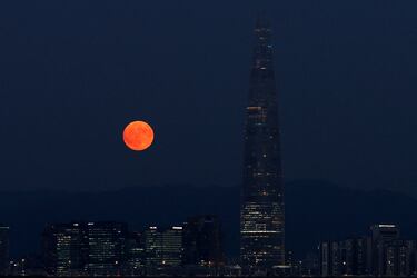 Ciudad Especial de Seúl, capital de Corea del Sur.