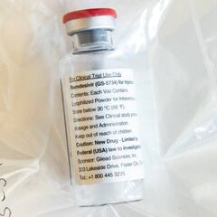 La OMS señala cuatro fármacos "con poco efecto sobre la mortalidad"