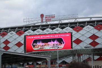 Este es el Estadio de Spartak donde debutará la Roja