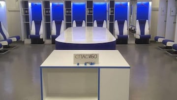 La foto del vestuario de Jap車n que da la vuelta al mundo