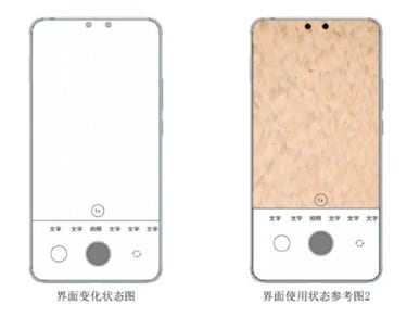 Xiaomi colocará dos cámaras bajo la pantalla de su próximo móvil