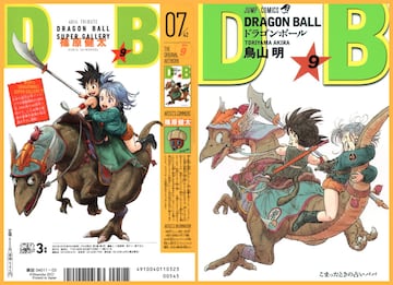 Dragon Ball portadas dibujadas por otros mangakas