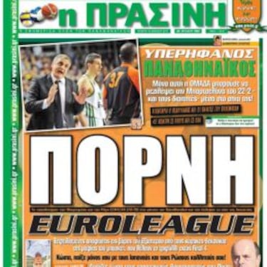 Panathinaikos: "Que se indaguen las cuentas de los ¨¢rbitros"