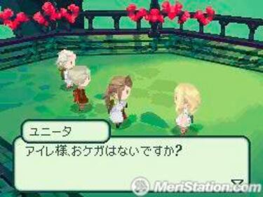 Four Warriors of Light: Final Fantasy Gaiden