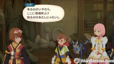 Tales of Vesperia, Impresiones