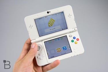 Nintendo 3DS domina las ventas semanales en Japón