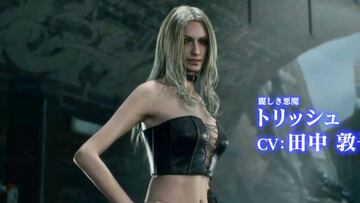 Devil May Cry 5