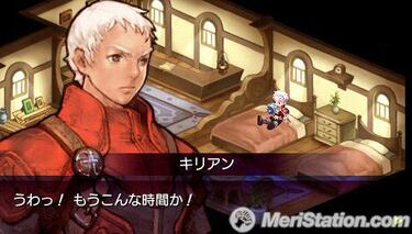 Garnet Chronicle en imágenes