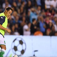 Guardado: ''La afición de Betis y Atlas son siempre fieles''