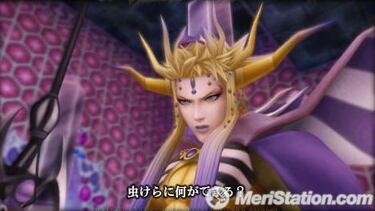 Final Fantasy Dissidia, Impresiones