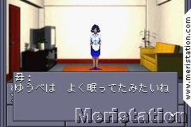 Shin Megami Tensei (GameBoy)