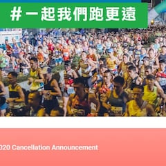 Suspendido el maratón de Hong Kong por el coronavirus